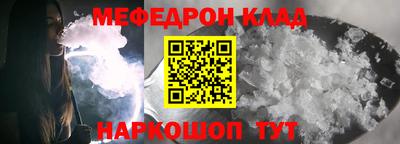 apvp Славянск-на-Кубани
