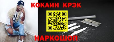 apvp Славянск-на-Кубани