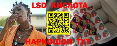 альфа пвп Свободный