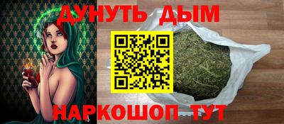 альфа пвп Свободный
