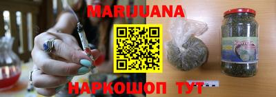 альфа пвп Свободный
