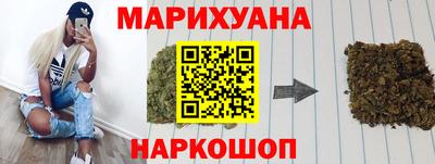 альфа пвп Свободный