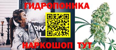 mdma Севастополь