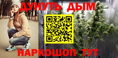 альфа пвп Свободный