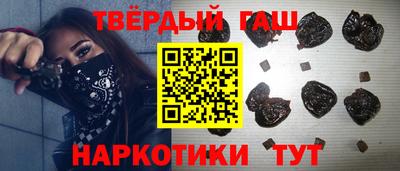 mdma Севастополь