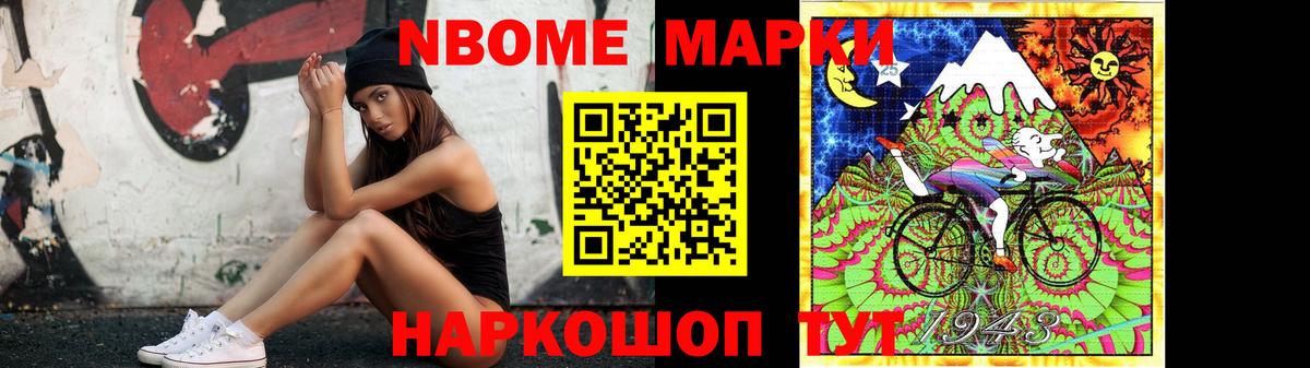 Чайковский  LSD-25 экстази кислота  Вход с VPN  Лсд 25 экстази кислота 